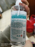 京东京造 75%酒精喷雾家庭装500ml*2瓶 酒精消毒液居家儿童办公抑菌 实拍图