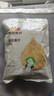 西域美农 无花果干500g 自然原色无花果 可做休闲零食即食泡水滋补煲汤 实拍图