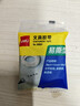 得力（deli）易撕透明胶带 12mm*30y高粘小胶带 开学必备学习用品 错题整理学生文具 1卷凑单 办公用品 30009 实拍图