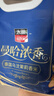 太粮泰国乌汶茉莉香米5斤壶嘴 原粮进口大米 泰国长粒香 泰国香米 实拍图