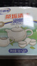 老管家茶垢清洁泡腾片5g*20茶渍咖啡渍清除剂保温杯茶壶除垢剂免刷洗 实拍图