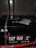 星恒电动车锂电池60V20Ah 电电瓶车电池 雅迪爱玛电池 铅酸车直上 实拍图