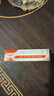 【原研药】达克宁硝酸咪康唑乳膏20g*2脚气药止痒脱皮烂脚丫真菌感染自营软膏脚臭专用药灰指甲咪康唑散 实拍图