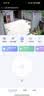 萤石 监控摄像头C6C CP1无线家用监控器Wifi高清室内360度云台旋转语音对讲  手机远程视频 C6C 400万双向语音人形追踪[AI星光版] 官方标配+30天云存储 实拍图