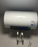 美的（Midea）电热水器家用热水器60升储水热水器省电节能一级能效速热免换镁棒防电墙X1/JM1pro/JE4pro以旧换新 50L 2500W 酷省电 35%/2人洗JM1PRO 实拍图