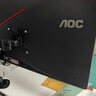 AOC显示器2K 27英寸 IPS电脑显示屏幕 升降旋转 办公学习硬件低蓝光 台式拓展笔记本外接扩展屏Q27E4 实拍图