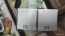 3盒装 999三九皮炎平复方醋酸地塞米松乳膏20g 神经性皮炎 接触性皮炎 脂溢性皮炎 慢性湿疹 皮肤瘙痒  实拍图