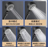 四季沐歌（MICOE）黑色增压淋浴花洒喷头套装 浴室淋浴头花洒手持花洒三件套HS125 实拍图