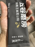 五谷磨房经典版能量小黑条黑芝麻糊核桃芝麻黑豆粉五黑粉早餐代餐粉256g 实拍图