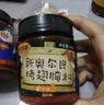 小熊驾到 新奥尔良腌料35g*6袋儿童烤肉炸鸡烤鸡翅烧烤料腌料粉调味料 实拍图