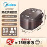 uni三菱 SA-S经典原子笔 0.7mm办公圆珠笔顺滑中油笔防漏墨防断色 红色 1支装 实拍图