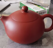 百年利永宜兴紫砂壶纯全手工原矿大红袍西施壶功夫茶具泡茶壶一壶两杯套装 实拍图