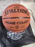 斯伯丁（SPALDING）篮球TF系列7号PU比赛室内外兼用耐磨学生成人青少年 77-176Y 实拍图