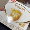 伊利奶粉金领冠育护4段400克儿童配方牛奶粉四段400g 盒装 金领冠400克4段*1盒 实拍图