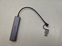 绿联USB3.0转千兆网口扩展坞接口转换器分线器 笔记本网线转接头拓展坞转换器 适用笔记本台式机RJ45 实拍图