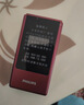飞利浦（PHILIPS）V13P 海棠红 翻盖老人手机 移动联通电信4G全网通 双卡双待老年人手机大字大声音备用智能学生手机 实拍图