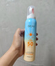 BEAI儿童防晒喷雾夏季物理防紫外线宝敏感肌乳霜宝面部spf50户外四瓶 实拍图
