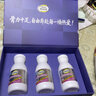 钙尔奇铂金液体钙360粒 礼盒装女士中老年钙片补钙维生素D维生素k2  实拍图