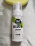 优洁士小白鞋清洁剂洗鞋刷鞋擦鞋神器球鞋运动鞋鞋面鞋边去污去渍清洗剂 【干湿两用经典款】小白鞋清洗剂100ml*1瓶 实拍图