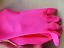 妙洁耐用型乳胶手套 6双装 中号M码洗碗洗衣乳胶手套新老包装随机发货 实拍图