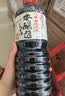 和田宽 日本进口酿造酱油浓口家用酱油日式日本酱油调味凉拌生鱼片1L瓶 2瓶装 实拍图