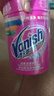 渍无踪（Vanish）爆炸盐衣服去污去黄增白强力去渍神器婴儿可用彩漂液洗衣粉校服净 实拍图