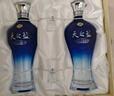 洋河天之蓝 46度 480ml*2瓶 礼盒装 绵柔浓香型白酒（2018版） 实拍图