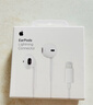 Apple/苹果 EarPods 闪电/Lightning有线耳机 苹果耳机有线耳机原装耳机 适用闪电接口的手机平板 实拍图
