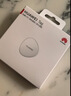 HUAWEI Tag 轻薄小巧华为tag防丢精灵（两件装） 防丢器追踪器适配华为手机Pura70/Mate60系列 实拍图