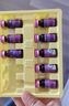 【小儿感冒咳嗽联合用药】康隆 小儿咳喘灵口服液(浓缩型) 1.25ml*10支 治疗咳嗽 止咳 +源安堂 银胡感冒散 2.2g*2袋/盒 儿童感冒 实拍图