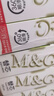晨光文具Q7/0.5mm红色中性笔芯 拔盖子弹头笔芯 签字笔替芯 水笔芯 20支/盒MG6102 实拍图