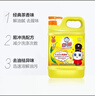 白猫 柠檬红茶洗洁精1.5kg A类食品用去油祛味红茶香洗洁精 实拍图
