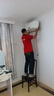 TCL空调【价保618】京东联名真省电大1.5匹新一级能效变频纯铜管挂机冷暖KFR-35GW/JD21+B1国家补贴 实拍图