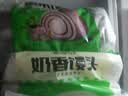 安井黑米馒头 1kg 2斤装约48个 杂粮馒头包子 传统加热即食糕点早餐 实拍图
