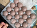 广州酒家燕麦黑米包750g 20个 早餐杂粮粗粮包子速食早茶速冻生鲜面点 实拍图
