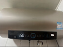 海尔国家补贴电热水器60升PD7金刚无缝胆免清洗水电分离3300W变频速热一级能效健康免换镁棒家用储水式 实拍图