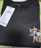 Jeanswest真维斯男士短袖夏季吸汗透气亲肤纯棉t恤男运动休闲男款五分袖 实拍图