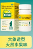 迪巧儿童钙片60粒青少年钙片儿童3-4-6-13-15-17岁补钙碳酸钙d3咀嚼片含维生素d3美国进口非液体钙 实拍图
