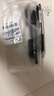 斑马牌（ZEBRA）【热门商品】JJ15按动黑色中性笔0.5mm签字笔商务水笔考试刷题笔高颜值学习办公文具套装3支 实拍图