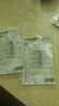 硅基动感动态血糖仪不扎手指24小时家用血糖监测 持续葡萄糖监测 6盒 实拍图