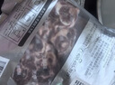 天顺源新西兰原切满肉羔羊脖骨羊蝎子 2斤  生鲜羊肉 炖煮食材 实拍图