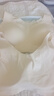 芬腾可安（FENTENGCARE）【升级2件装】固定乳胶杯无痕裸感调整型收副乳内衣女无钢圈文胸 实拍图