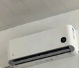 小米【价保618】米家空调 巨省电 1.5匹 一级能效 快速冷暖 空调挂机 KFR-35GW/N1A1【整机十年质保】 实拍图