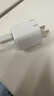 ANKER安克冰点充【热销100W+，适配苹果17Air/iPhone16】45W/30W/20W快充充电器氮化镓充电套装华为小米 【苹果16专用】0.9米30W套装白-C口 实拍图