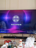 创维X7家庭KTV音响一体机卡拉OK麦克风点歌机K歌套装话筒家用电视音箱回音壁低音炮家庭影院立体音响 X7增强双麦版【1年K歌影视双会员】 实拍图