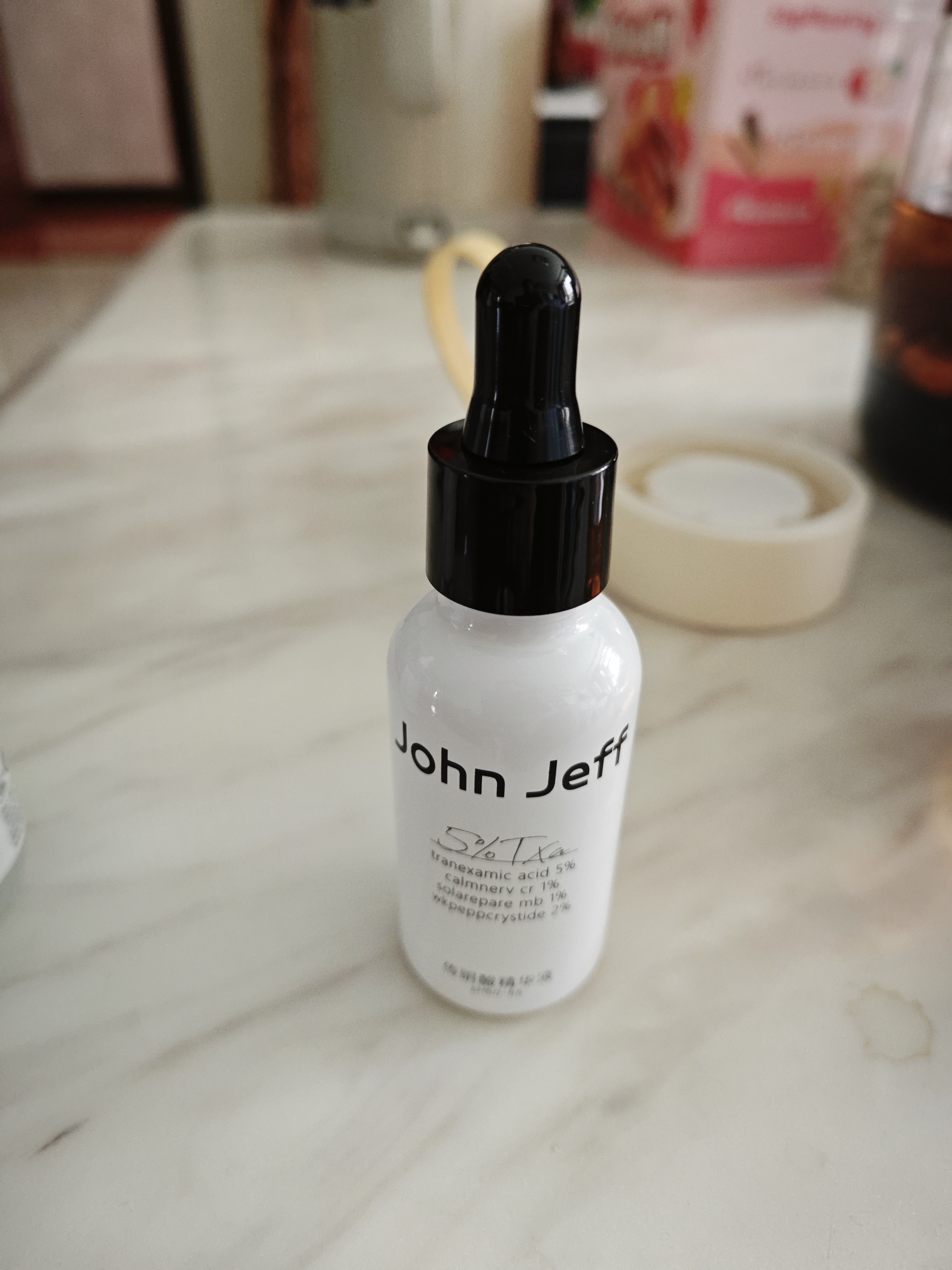 John Jeff传明酸精华液面部精华净黄提亮肌肤改善暗沉肤色姐夫 30ml 实拍图