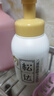 松达儿童氨基酸沐浴泡泡宝宝沐浴露沐浴液泡沫丰富【趣味洗浴】300ml 实拍图