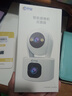乔安（JOOAN）双摄1600万像素监控摄像头无线wifi网络高清监控器360度无死角带夜视全景云台家用AI监控手机远程 实拍图