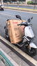 韩贝琪适用于九号电动车M95C+/M95C/M85C/MK2护杠M80C前保险杠后货架 【前杠+后杠】M395Cmax/M95C+/M95C/M85C/M80C 实拍图