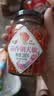 坛坛乡 拌饭剁辣椒 瓶装 豉香蒜香 朝天椒湖南特产 辣椒酱 下饭菜香辣酱 蒜香朝天椒280g*1瓶 实拍图